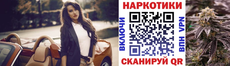 НБОМе Берёзовка