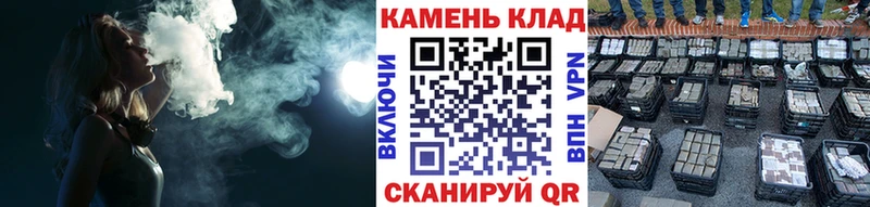 Купить наркотики сайты Берёзовка АМФ  Альфа ПВП  ГАШ  Каннабис 