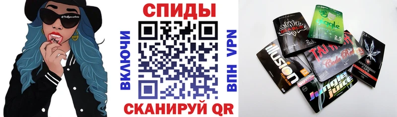 Бутират BDO 33%  Берёзовка 