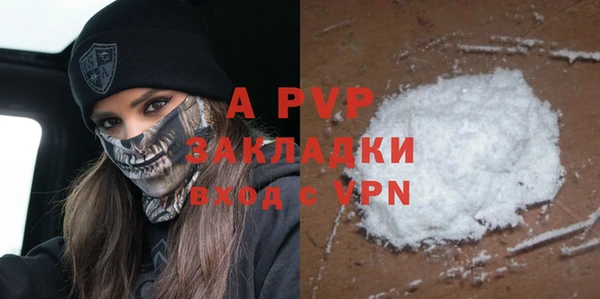 винт Алексеевка