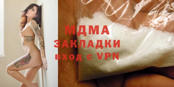 прущая мука Абдулино