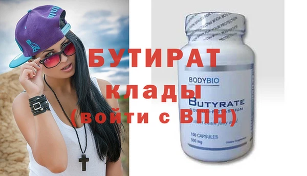 меф Алзамай