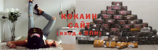 дурь Абаза