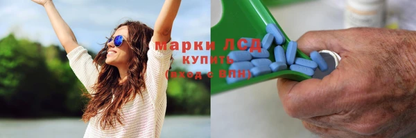 дурь Абаза