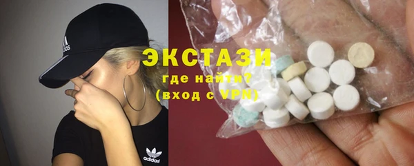 кокаин Абинск