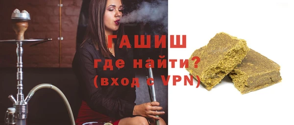 меф Алзамай