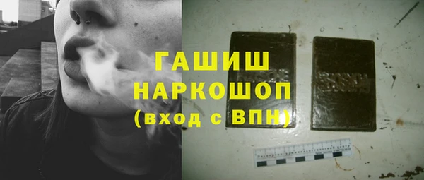 марихуана Алексин