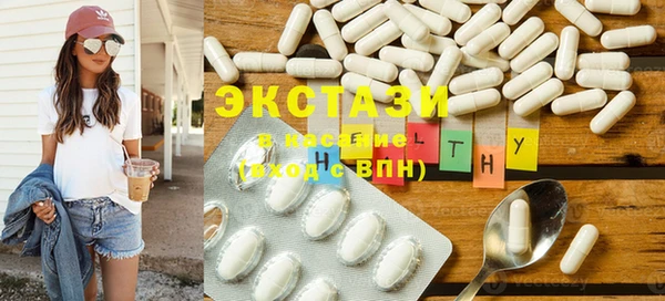 кокаин Абинск
