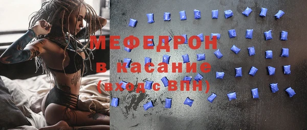 дурь Абаза