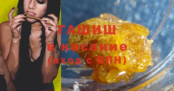 винт Алексеевка