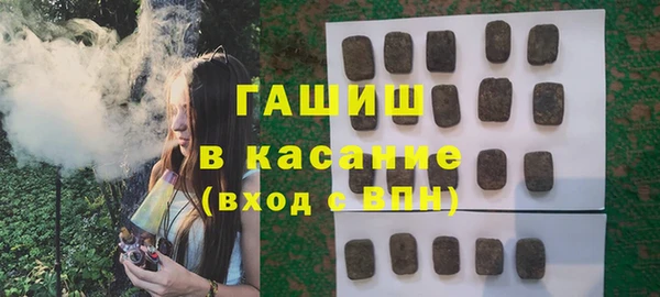 дурь Абаза