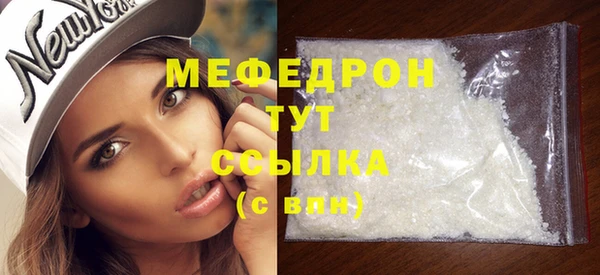 дурь Абаза