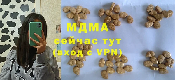 марихуана Алексин