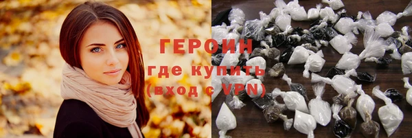 дурь Абаза
