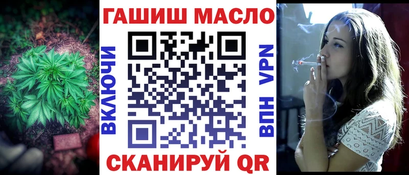 ТГК концентрат  Берёзовка 